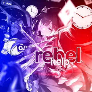 Telegram profile photo for REBEL HELP