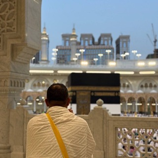 Telegram profile photo for أسماء الله الحسنى