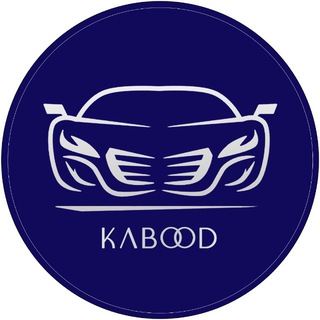 Telegram profile photo for ڪبــــــــود