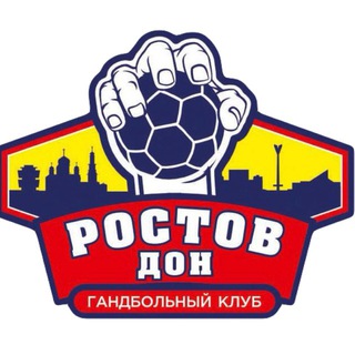 Telegram profile photo for МГК «Ростов-Дон»