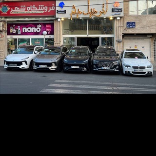 Telegram profile photo for auto meisam /اتومبیل میثم