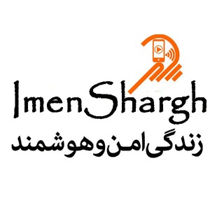 Telegram profile photo for دوربین خودرو دوربین بیسیم دوربین وای فای