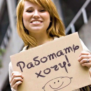 Telegram profile photo for Зеленоград ИШ/Работа/Такси🇺🇿🇺🇿