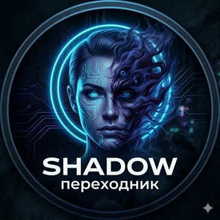 Telegram group profile photo for queeshadow