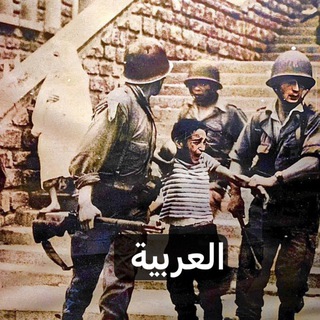 Telegram profile photo for تكتيكات حربية