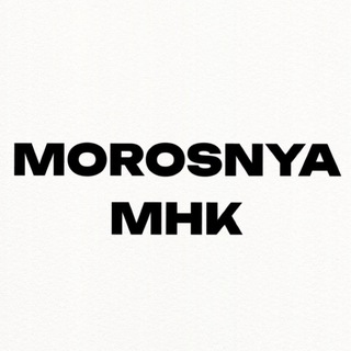 Telegram profile photo for morosnяя mhk