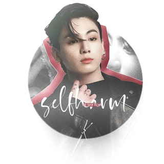 Telegram profile photo for Архив SELFHARM