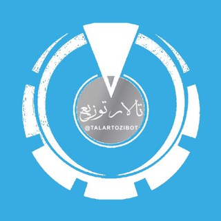 Telegram profile photo for انواع سیلندر
