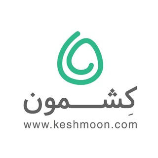 Telegram profile photo for کشمون