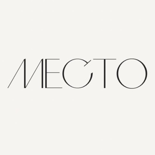 Telegram profile photo for МЕСТО