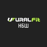 Telegram profile photo for Фитнес- клуб УРАЛФИТ| НБШ