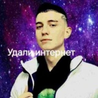 Telegram profile photo for Гскм победы?