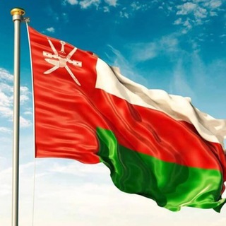 Telegram profile photo for وظائف سلطنة عمان
