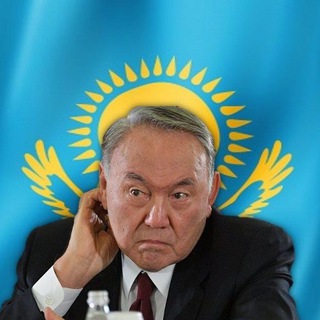 Telegram profile photo for KazGovLogo