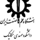 Telegram profile photo for تحصیلات تکمیلی دانشکده م.مکانیک