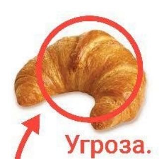 Telegram profile photo for адская дрочильня