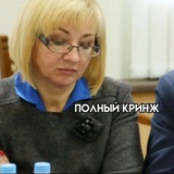 Telegram profile photo for Цитаты преподов your fuck а