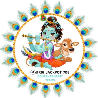 Telegram profile photo for Gourav Fantasy Teams
