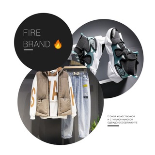 Telegram profile photo for FIRE BRAND🔥