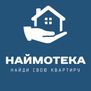 Telegram profile photo for Наймотека Сочи | Снять жилье в Сочи | Аренда Сочи Адлер Сириус Красная Поляна Дагомыс Кудепста Мацеста Хоста