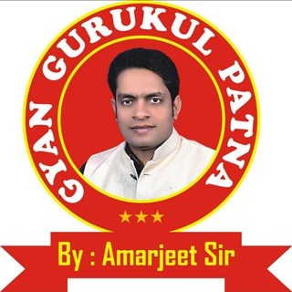 Telegram profile photo for GYAN GURUKUL PATNA OFFICIAL