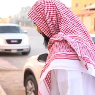 Telegram profile photo for قناة الشيخ وليد السعيدان