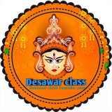 Telegram profile photo for 🔰 Desawar class 🔰
