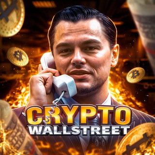 Telegram profile photo for 👨💻Crypto WallStreet💸