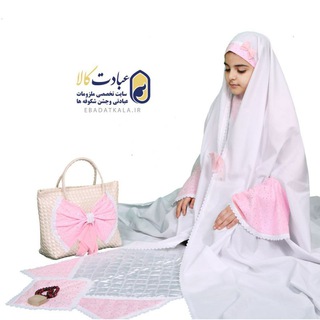 Telegram profile photo for عبادت کالا