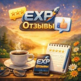 Telegram profile photo for Отзывы по проектам EXP