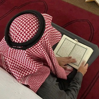Telegram profile photo for أجر .