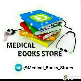 Telegram profile photo for Medical books Store