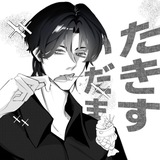 Telegram profile photo for 魔眼 (MA—GAN).