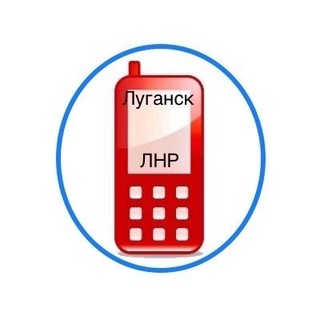 Telegram group profile photo for Барахолка мобильная Луганск Meizu Xiaomi Huawei телефоны