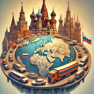 Telegram profile photo for Продажа Автомобилей🇷🇺🇰🇿🇧🇾🇺🇿🇬🇪🇹🇷 ️