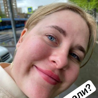 Telegram profile photo for Жизнь kruglika🍀