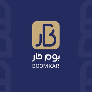Telegram profile photo for شرکت فرا توسعه پردازان بوم کار