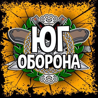Telegram profile photo for •ЮГ ОБОРОНА•