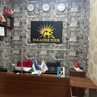 Telegram profile photo for PARADISETOURAGENCY
