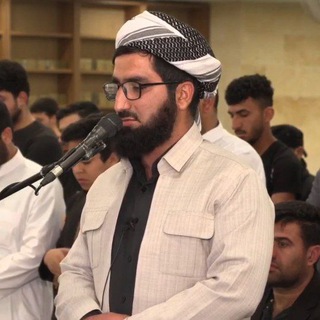 Telegram profile photo for القارئ عبدالمؤمن الكردي