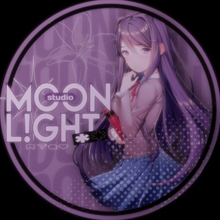 Telegram profile photo for 𝕄𝕠𝕠𝕟 𝕝𝕚𝕘𝕙𝕥 𝕤𝕥𝕦𝕕𝕚𝕠