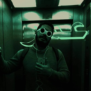 Telegram profile photo for Omar Ahmed