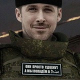 Telegram profile photo for Дядюшка Атридес
