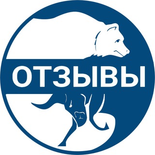 Telegram profile photo for Отзывы Expert Trading, IntradingMoexELITE, опционы.