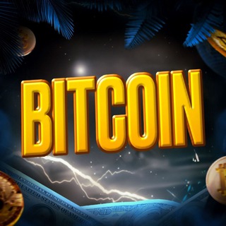 Telegram profile photo for КРИПТОВАЛЮТА