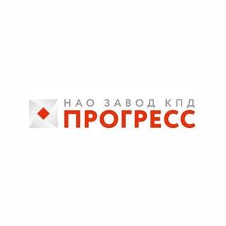 Telegram profile photo for Завод «ПРОГРЕСС»