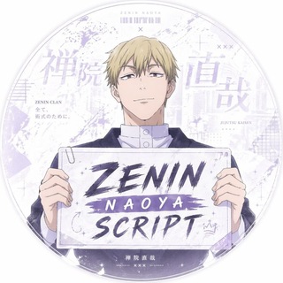 Telegram profile photo for zenin shop