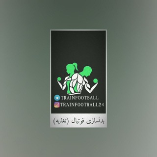 Telegram profile photo for حرکات آموزشی بدنسازی