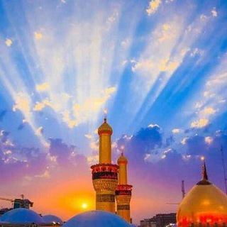 Telegram profile photo for اهل بیت