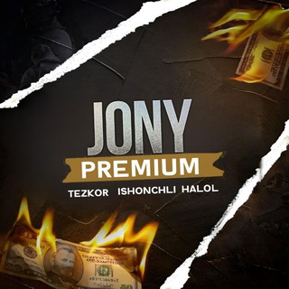Telegram profile photo for Premium